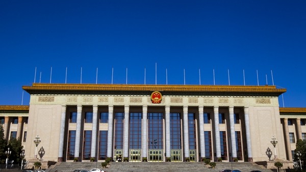 В Пекине открылась 3-я сессия Всекитайского Собрания народных представителей - ảnh 1